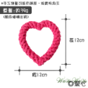 【台灣出貨】❤寵物玩具 棉繩玩具 啃咬玩具 寵物互動玩具 狗狗耐咬玩具  貓咪玩具 狗狗玩具【WOWWOW】-規格圖7