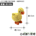 【台灣出貨】❤寵物玩具 棉繩玩具 啃咬玩具 寵物互動玩具 狗狗耐咬玩具  貓咪玩具 狗狗玩具【WOWWOW】-規格圖8