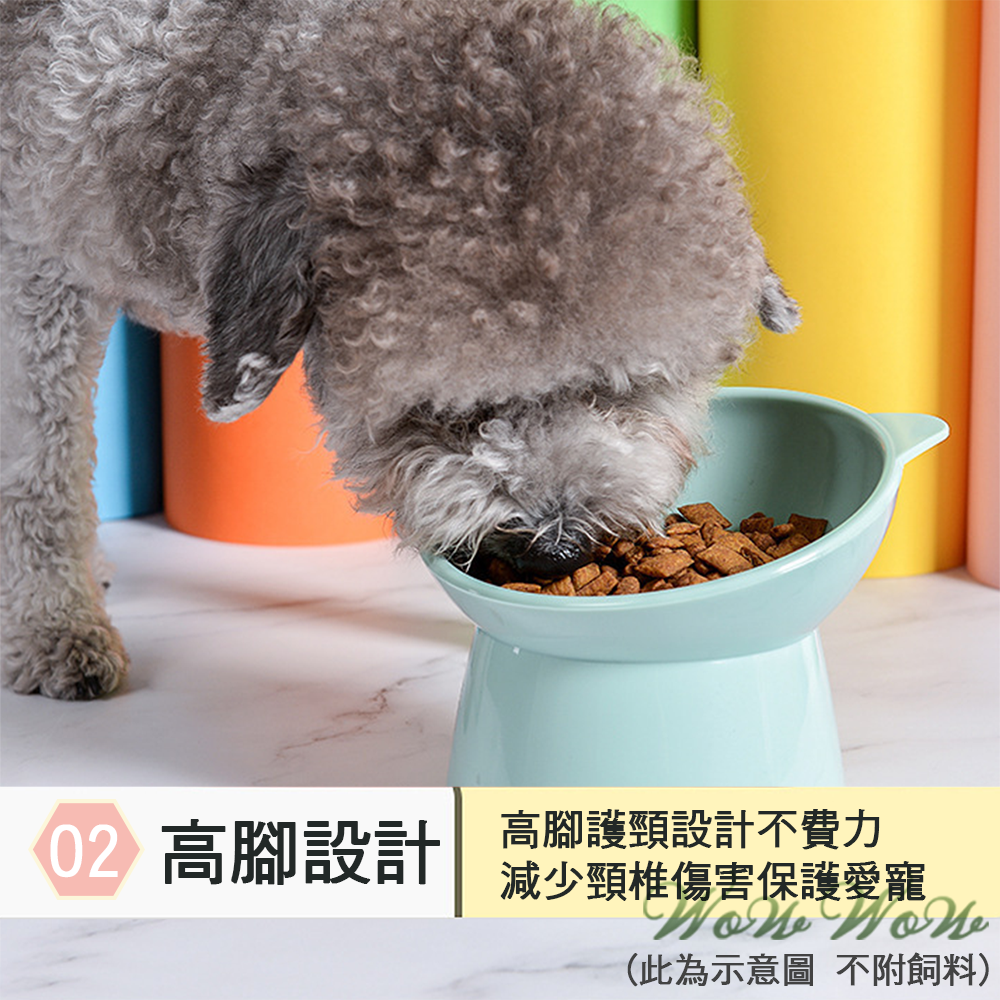 【毛皇上】❤寵物用品 貓型塑膠碗 象腿塑膠碗 2種款式 餵食碗 飼料碗 貓碗 狗碗 寵物碗 護頸碗【WOWWOW】-細節圖3