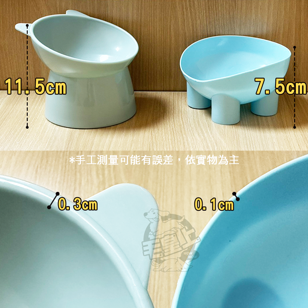 【毛皇上】❤寵物用品 貓型塑膠碗 象腿塑膠碗 2種款式 餵食碗 飼料碗 貓碗 狗碗 寵物碗 護頸碗【WOWWOW】-細節圖7