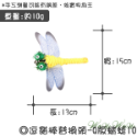 【台灣出貨】❤寵物玩具 釣貓逗貓棒 逗貓棒 可換頭 三節伸縮逗貓棒 貓玩具 逗貓球 逗貓 貓咪玩具【WOWWOW】-規格圖9