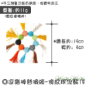 【台灣出貨】❤寵物玩具 釣貓逗貓棒 逗貓棒 可換頭 三節伸縮逗貓棒 貓玩具 逗貓球 逗貓 貓咪玩具【WOWWOW】-規格圖9