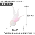 【台灣出貨】❤寵物玩具 釣貓逗貓棒 逗貓棒 可換頭 三節伸縮逗貓棒 貓玩具 逗貓球 逗貓 貓咪玩具【WOWWOW】-規格圖9