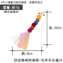 【台灣出貨】❤寵物玩具 釣貓逗貓棒 逗貓棒 可換頭 三節伸縮逗貓棒 貓玩具 逗貓球 逗貓 貓咪玩具【WOWWOW】-規格圖9