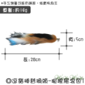 替換頭-狐狸尾巴01