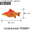 【台灣出貨】❤寵物玩具 釣貓逗貓棒 逗貓棒 可換頭 三節伸縮逗貓棒 貓玩具 逗貓球 逗貓 貓咪玩具【WOWWOW】-規格圖9