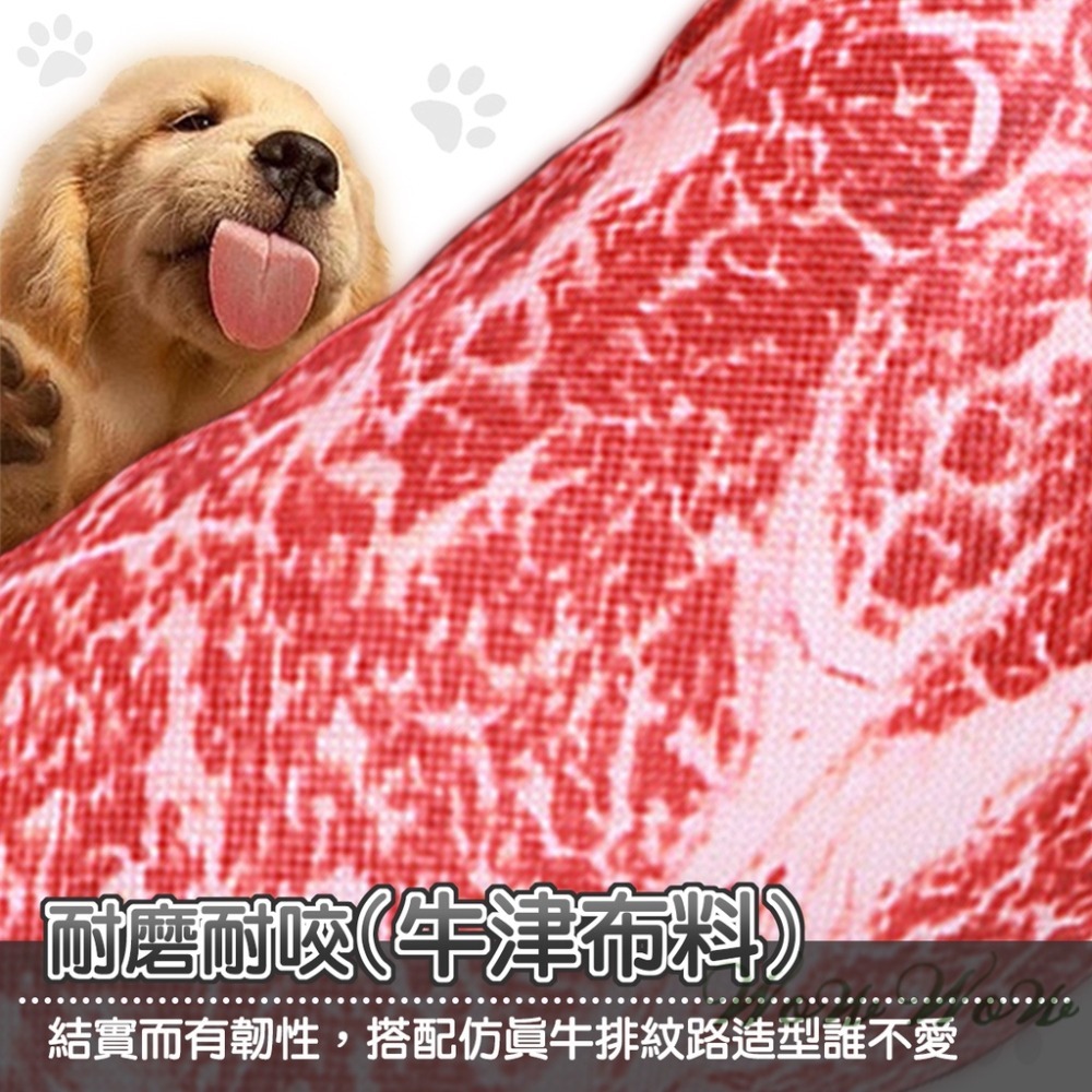【台灣出貨】❤寵物玩具 牛津布仿真牛排 發聲玩具 撕咬玩具 擠壓玩具 紓壓玩具 解悶玩具 貓狗玩具【WOWWOW】-細節圖4