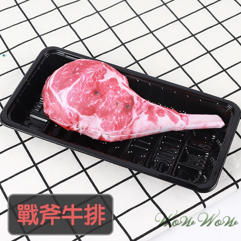 【台灣出貨】❤寵物玩具 牛津布仿真牛排 發聲玩具 撕咬玩具 擠壓玩具 紓壓玩具 解悶玩具 貓狗玩具【WOWWOW】-細節圖6