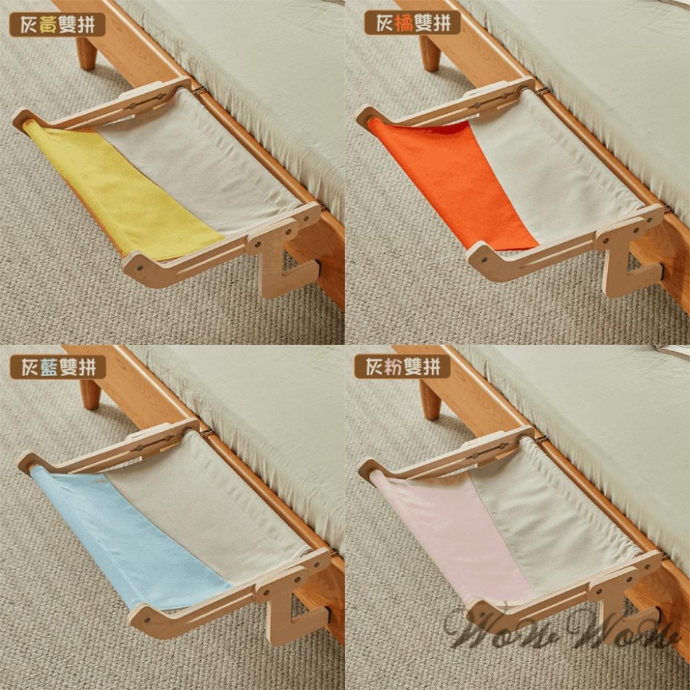 【挑戰最低價】❤寵物用品 掛式原木貓吊床 掛式貓吊床 寵物吊床 組裝吊床 免釘貓吊床 貓咪用品【WOWWOW】-細節圖9