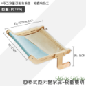 【挑戰最低價】❤寵物用品 掛式原木貓吊床 掛式貓吊床 寵物吊床 組裝吊床 免釘貓吊床 貓咪用品【WOWWOW】-規格圖9