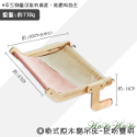 【挑戰最低價】❤寵物用品 掛式原木貓吊床 掛式貓吊床 寵物吊床 組裝吊床 免釘貓吊床 貓咪用品【WOWWOW】-規格圖9