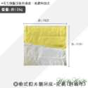 【挑戰最低價】❤寵物用品 掛式原木貓吊床 掛式貓吊床 寵物吊床 組裝吊床 免釘貓吊床 貓咪用品【WOWWOW】-規格圖9