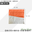 【挑戰最低價】❤寵物用品 掛式原木貓吊床 掛式貓吊床 寵物吊床 組裝吊床 免釘貓吊床 貓咪用品【WOWWOW】-規格圖9