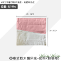 【挑戰最低價】❤寵物用品 掛式原木貓吊床 掛式貓吊床 寵物吊床 組裝吊床 免釘貓吊床 貓咪用品【WOWWOW】-規格圖9