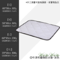 【台灣出貨開發票】❤寵物用品 牛津布寵物防水墊  防水防尿墊 寵物睡墊 貓狗睡墊 寵物墊 寵物睡墊【WOWWOW】-規格圖8