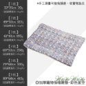 【毛皇上】❤寵物用品 加厚寵物保暖墊 寵物睡墊 寵物毛毯 寵物睡毯 貓窩 狗窩 寵物窩 寵物暖墊【WOWWOW】-規格圖8