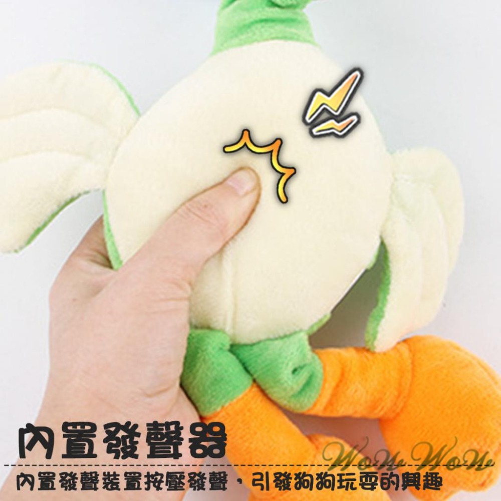 【台灣出貨開發票】❤寵物玩具 怪鳥毛絨發聲玩具 長脖怪G玩具 毛絨玩具 發聲玩具 啃咬玩具 狗狗玩具【WOWWOW】-細節圖3