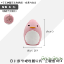 【台灣出貨開發票】❤寵物玩具 卡通乳膠發聲玩具 乳膠玩具 發聲玩具 隱藏式發聲孔 大眼怪 企鵝 狗狗玩具【WOWWOW】-規格圖9