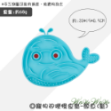 【台灣出貨開發票】❤寵物用品 寵物矽膠慢食墊 魚魚造型 慢食盤 慢食碗 矽膠墊 貓咪/短吻小狗專用【WOWWOW】-規格圖9