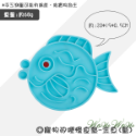 金魚(藍色)