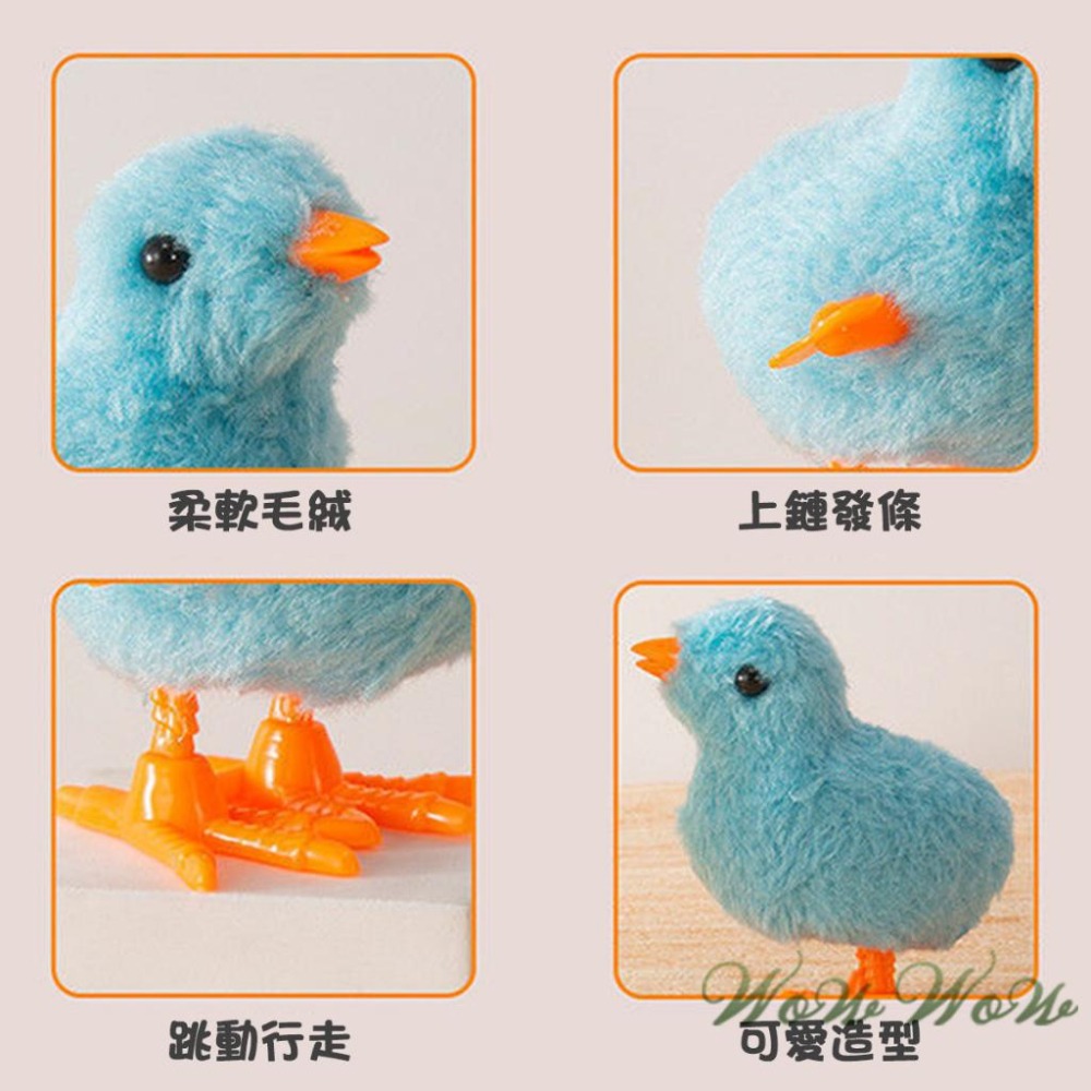 【台灣出貨開發票】❤寵物玩具 發條跳跳小雞 仿真小雞 上鏈會跑 跳跳小雞 毛絨玩具 發條玩具 貓咪玩具【WOWWOW】-細節圖3