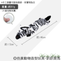【台灣出貨開發票】❤寵物玩具 仿真動物造型玩具 動物趴趴款 發聲玩具 紓壓玩具 解悶玩具 貓狗玩具【WOWWOW】-規格圖9