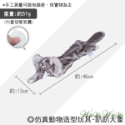 【台灣出貨開發票】❤寵物玩具 仿真動物造型玩具 動物趴趴款 發聲玩具 紓壓玩具 解悶玩具 貓狗玩具【WOWWOW】-規格圖9