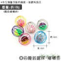【台灣出貨開發票】❤寵物玩具 囚籠鈴鐺球 貓玩具 逗貓球 籠中球 鈴鐺球 玩具球 貓咪玩具 貓抓球【WOWWOW】-規格圖7