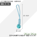 【台灣出貨開發票】❤寵物玩具 手拉棉繩西瓜漏食球 漏食玩具 磨牙潔齒 互動玩具 棉繩玩具 狗狗玩具【WOWWOW】-規格圖9