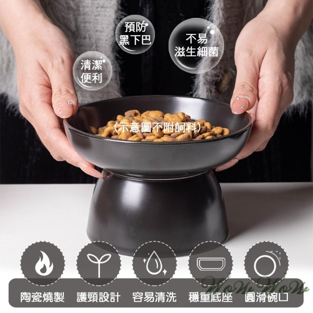 【毛皇上】❤寵物用品 黑色系陶瓷貓碗 酷黑高腳陶瓷碗 陶瓷碗 喝水碗 餵食碗 貓碗 寵物碗-細節圖3