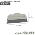 【台灣出貨開發票】❤寵物用品 雲朵刮毛器 雙排刮齒 靜電除毛 寵物除毛 居家除毛 刷毛神器 清潔毛髮【WOWWOW】-規格圖9