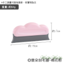 【台灣出貨開發票】❤寵物用品 雲朵刮毛器 雙排刮齒 靜電除毛 寵物除毛 居家除毛 刷毛神器 清潔毛髮【WOWWOW】-規格圖9