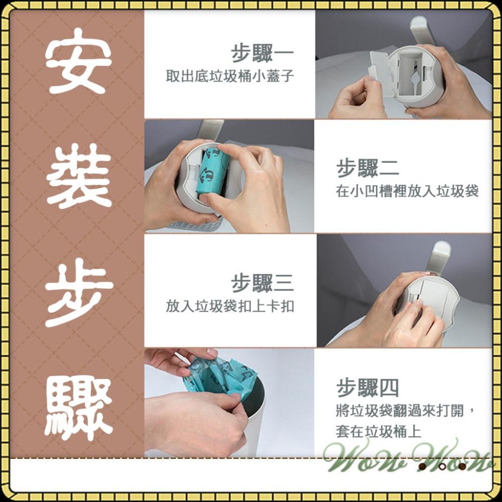 【台灣出貨】❤寵物用品 貓鏟拾便器 手持垃圾桶 大號貓砂鏟 垃圾桶貓砂鏟 網格洞貓砂鏟 清潔用品【WOWWOW】-細節圖5