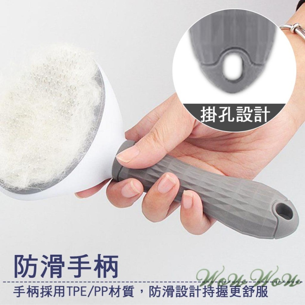 【台灣出貨】❤寵物用品 寵物除毛針梳 橢圓款 細針 粗針 除毛梳 貓咪梳子 狗狗梳子 梳毛單品 寵物梳毛【WOWWO】-細節圖8