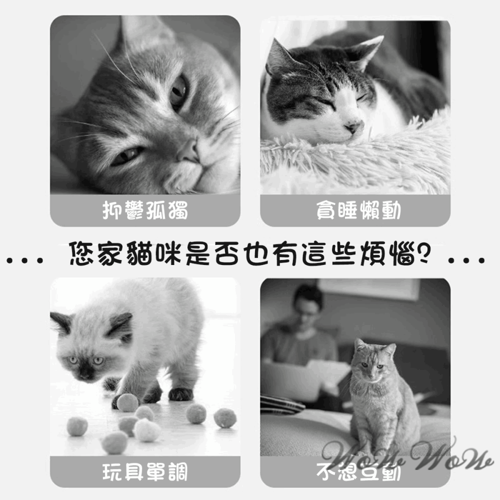 【台灣出貨】❤寵物玩具 響紙貓隧道 折疊貓隧道 貓隧道袋 貓通道 響紙隧道 逗貓玩具 貓咪玩具【WOWWOW】-細節圖2