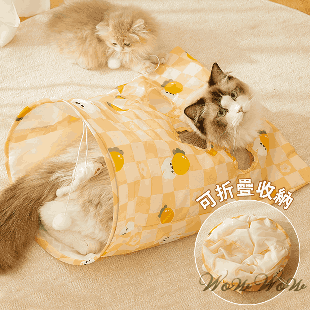 【台灣出貨】❤寵物玩具 響紙貓隧道 折疊貓隧道 貓隧道袋 貓通道 響紙隧道 逗貓玩具 貓咪玩具【WOWWOW】-細節圖5