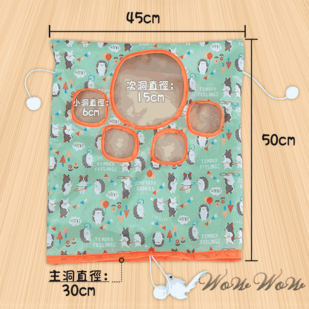 【台灣出貨】❤寵物玩具 響紙貓隧道 折疊貓隧道 貓隧道袋 貓通道 響紙隧道 逗貓玩具 貓咪玩具【WOWWOW】-細節圖6