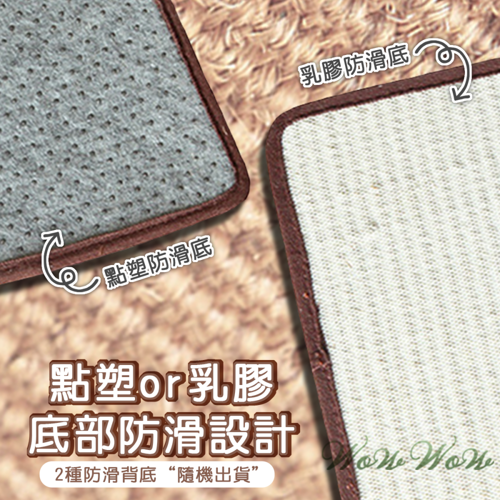 【毛皇上】劍麻貓抓沙發保護墊 劍麻貓抓墊 天然劍麻 圓角布包邊 劍麻墊 貓咪抓墊 貓玩具-細節圖5