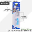 【台灣出貨開發票】❤寵物用品 口腔清潔用品組 3件套組 雙頭牙刷 指套牙刷 狗狗牙刷 貓咪牙刷 寵物牙刷【WOWWOW】-規格圖7