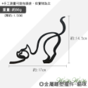 【台灣出貨】❤寵物周邊 貓狗造型金屬擺件 狗狗造型 貓咪造型 金屬摟空 家居雕塑擺件 藝術裝設裝飾【WOWWOW】-規格圖6