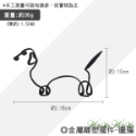 【台灣出貨】❤寵物周邊 貓狗造型金屬擺件 狗狗造型 貓咪造型 金屬摟空 家居雕塑擺件 藝術裝設裝飾【WOWWOW】-規格圖6