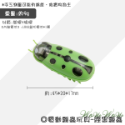 【台灣出貨開發票】❤寵物玩具 電動瓢蟲玩具 小瓢蟲 牙刷蟲 小巧安靜 震動移動 貓狗玩具 寵物玩具蟲 【WOWWOW】-規格圖7