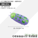 【台灣出貨開發票】❤寵物玩具 電動瓢蟲玩具 小瓢蟲 牙刷蟲 小巧安靜 震動移動 貓狗玩具 寵物玩具蟲 【WOWWOW】-規格圖7