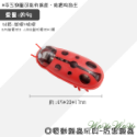 【台灣出貨開發票】❤寵物玩具 電動瓢蟲玩具 小瓢蟲 牙刷蟲 小巧安靜 震動移動 貓狗玩具 寵物玩具蟲 【WOWWOW】-規格圖7