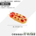 【台灣出貨開發票】❤寵物玩具 電動瓢蟲玩具 小瓢蟲 牙刷蟲 小巧安靜 震動移動 貓狗玩具 寵物玩具蟲 【WOWWOW】-規格圖7