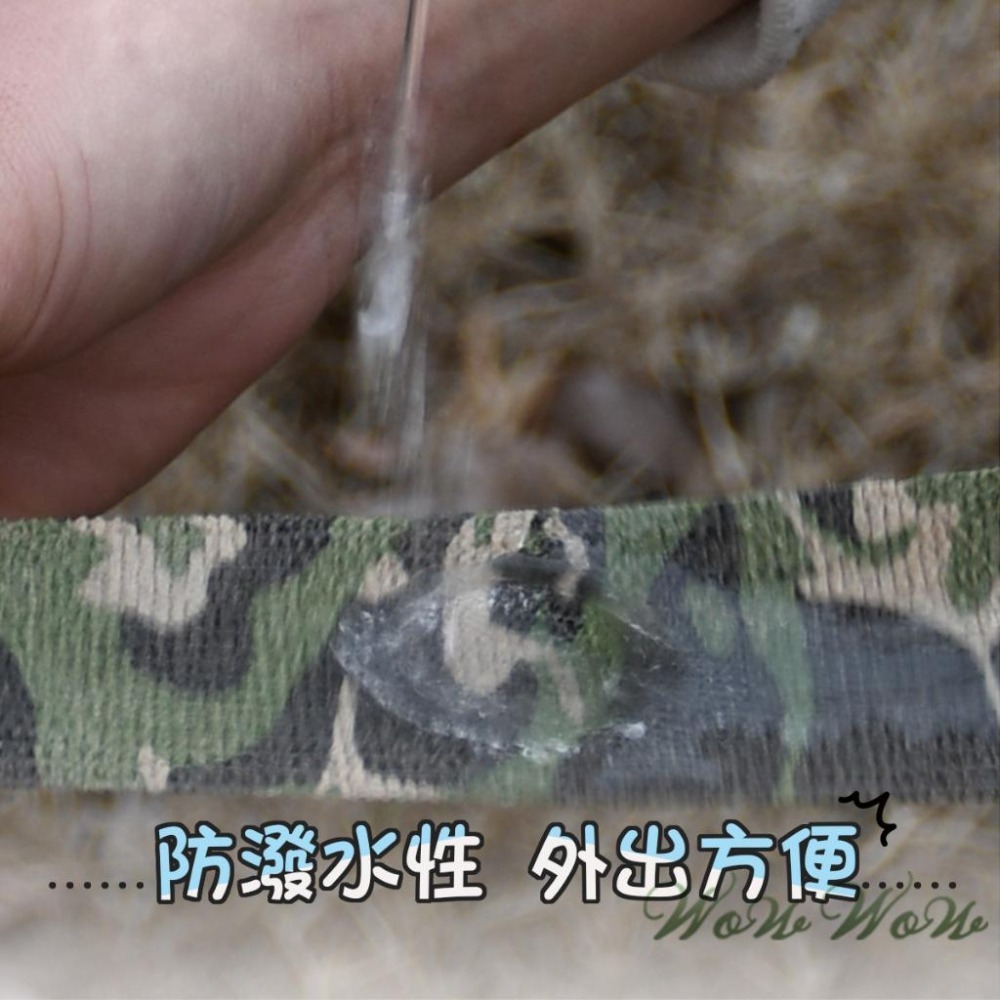 【毛皇上】❤寵物用品 寵物繃帶 彈力自黏 無紡布 寵物包紮 運動繃帶 貓狗腳套 寵物彈力繃帶【WOWWOW】-細節圖8