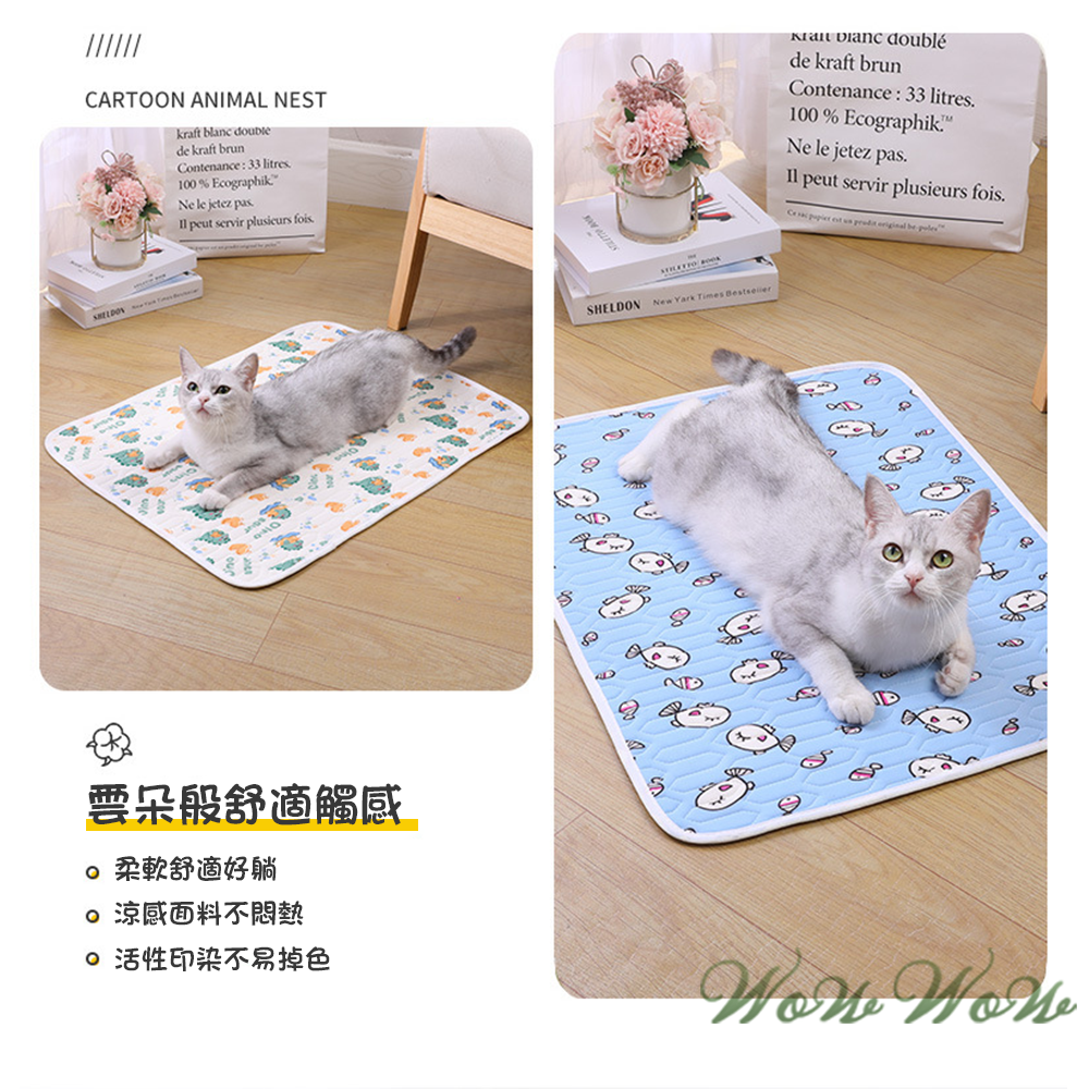 【挑戰最低價】❤寵物用品 寵物乳膠涼感墊 可愛卡通 透氣墊 涼感墊 寵物涼墊 貓狗睡毯 寵物乳膠墊【WOWWOW】-細節圖7