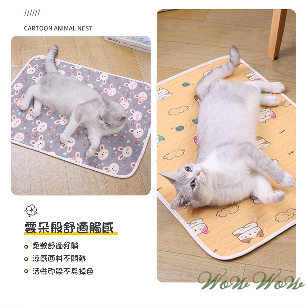【挑戰最低價】❤寵物用品 寵物乳膠涼感墊 可愛卡通 透氣墊 涼感墊 寵物涼墊 貓狗睡毯 寵物乳膠墊【WOWWOW】-細節圖8