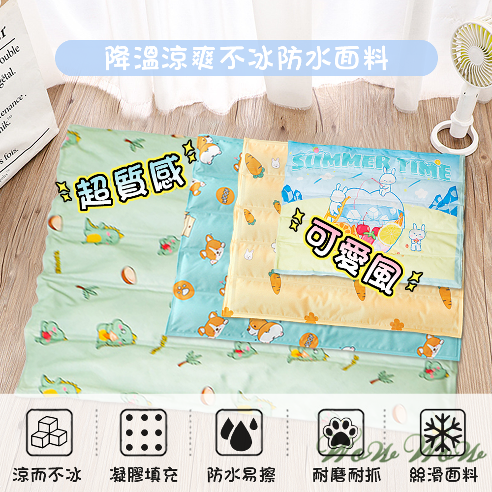 【毛皇上】❤寵物用品 急凍冷凝膠墊 凝膠款 可愛卡通 凝膠墊 涼感墊 寵物涼墊 貓狗睡墊 寵物凝膠墊【WOWWOW】-細節圖4