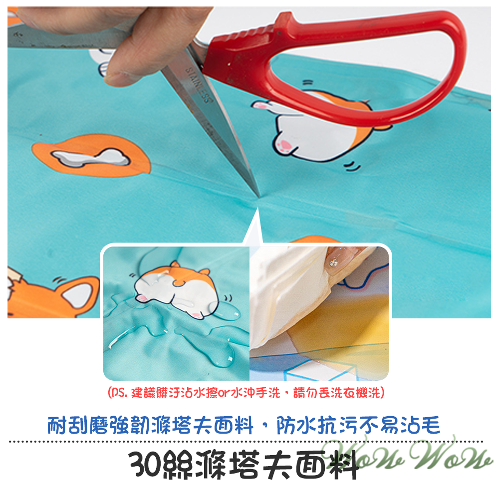 【毛皇上】❤寵物用品 急凍冷凝膠墊 凝膠款 可愛卡通 凝膠墊 涼感墊 寵物涼墊 貓狗睡墊 寵物凝膠墊【WOWWOW】-細節圖6